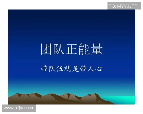 成都羽毛球队逆袭之路：创新训练与团队精神的完美结合