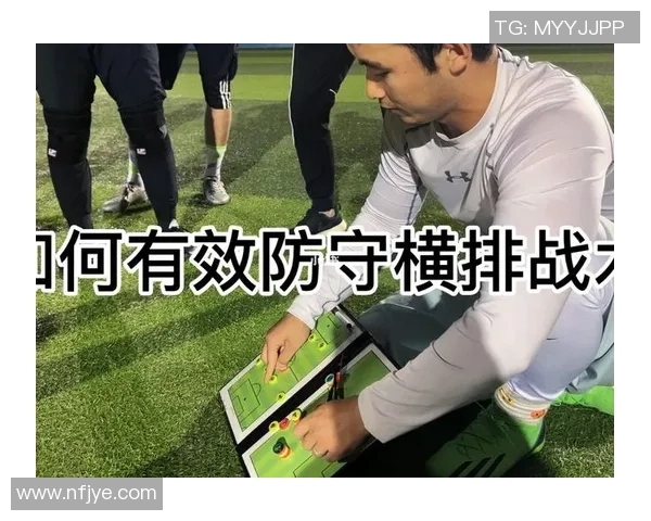 深入分析广州飞盘队的战术布局与控制打法的独特魅力